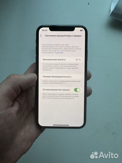 iPhone X, 64 ГБ