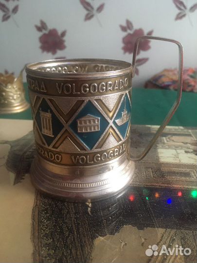 Подстаканники СССР