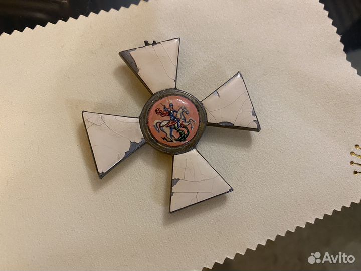 Георгиевский крест