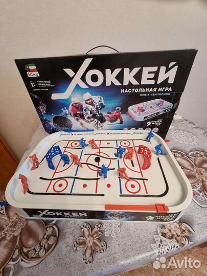 Детские настольные игры