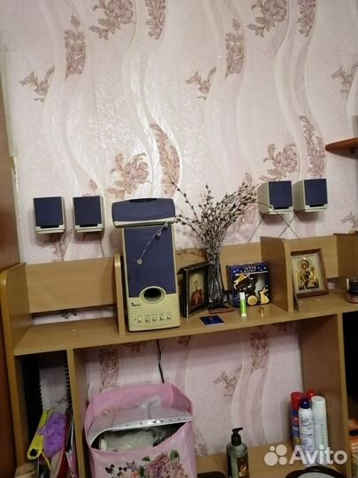 Акустическая система