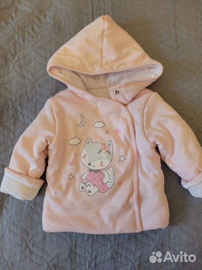 Мешок для сна