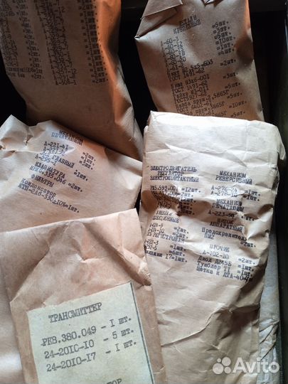 Печатные машинки