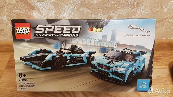 Lego 76898 hotsell