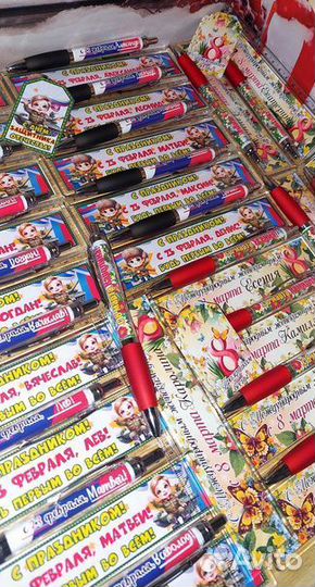 Подарки детям