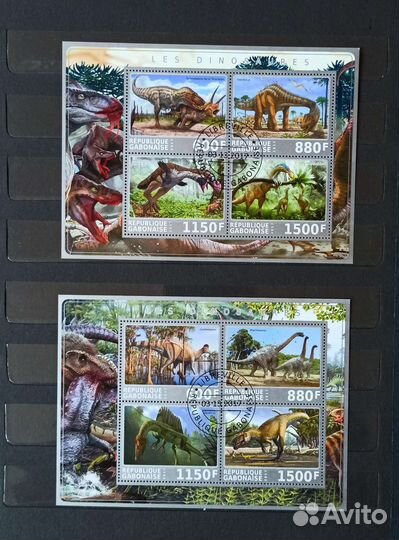 Марки. Динозавры, доисторические животные