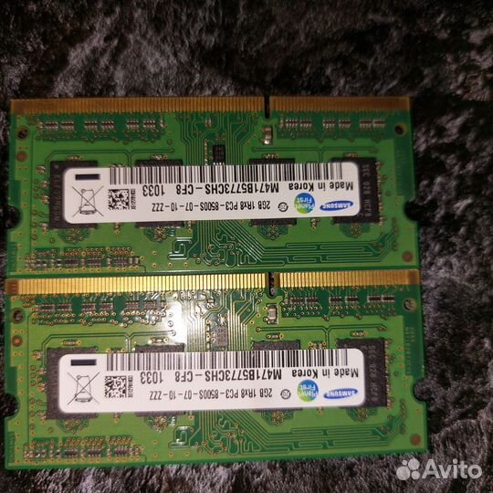 Оперативная память ddr3 для ноутбука 2gb