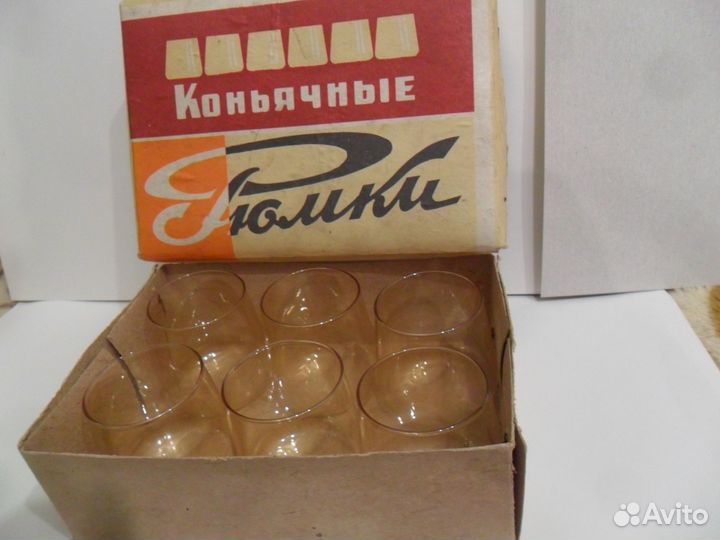 Рюмки коньячные СССР