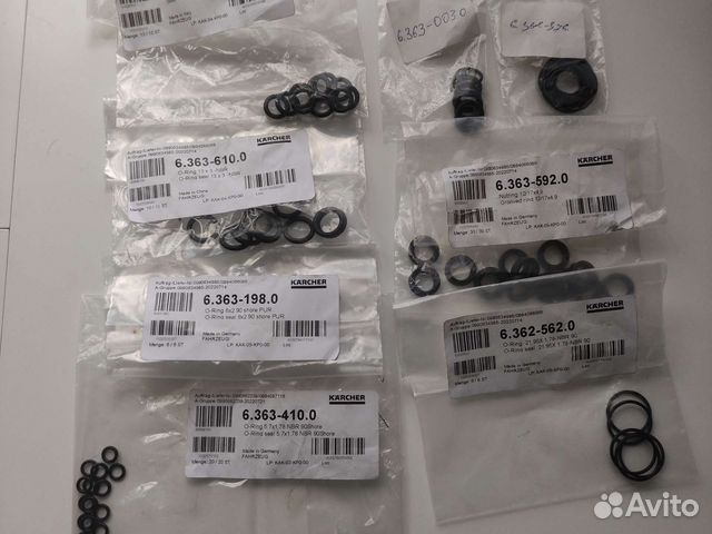 Кольца к технике Керхер, любые, только оригинал