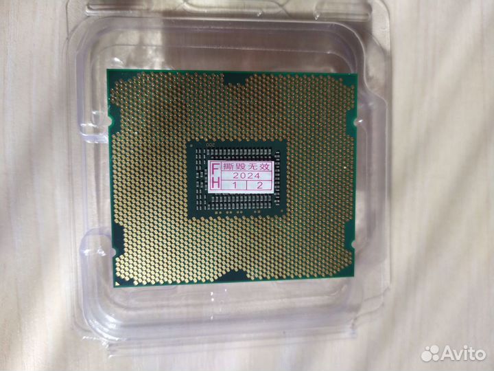 Процессор Intel Xeon E5 2689