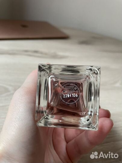 Парфюмерная вода YSL Lavalliere, отливант