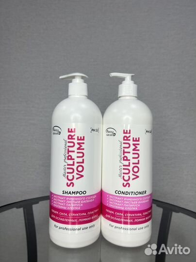 Шампунь для волос профессиональный