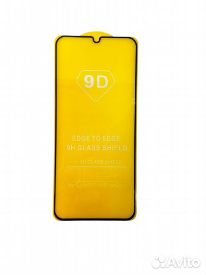 Защитное стекло Samsung A14 9D