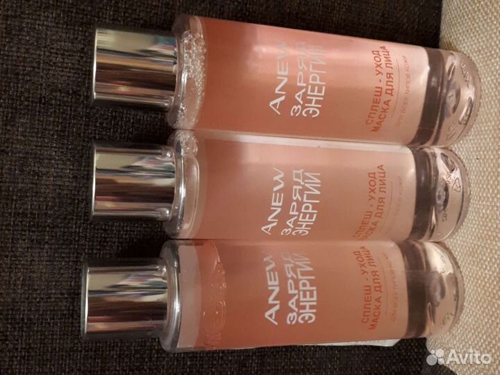 Маска для лица 