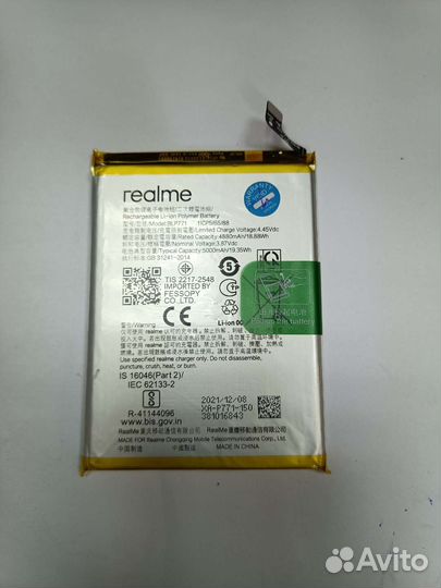 Акумулятор для Realme C25Y RMX3269 оригинал