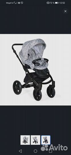 Коляска indigo 2 в 1 эко кожа