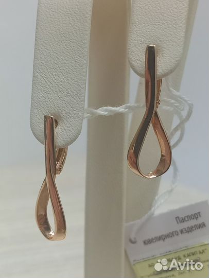 Золотые серьги проба 585 Арт.007457220124