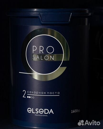 Сахарная паста Elseda 1,6кг