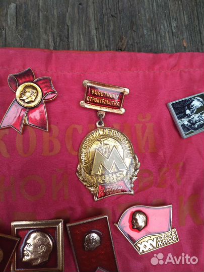 Значки ленин