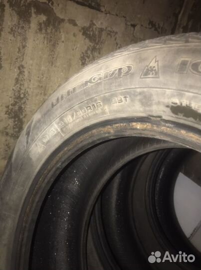 General Tire Eurovan 225/75 R15