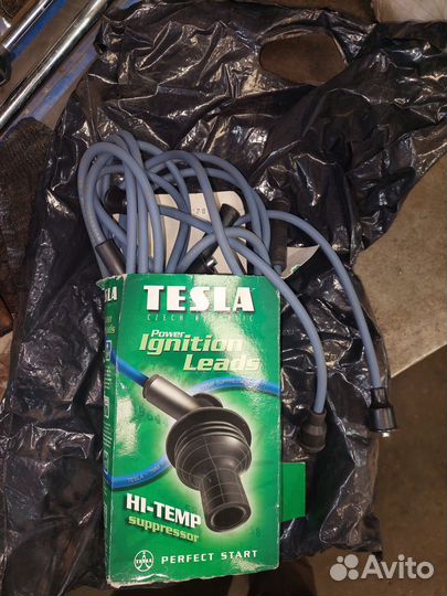 Бронипровода газ паз