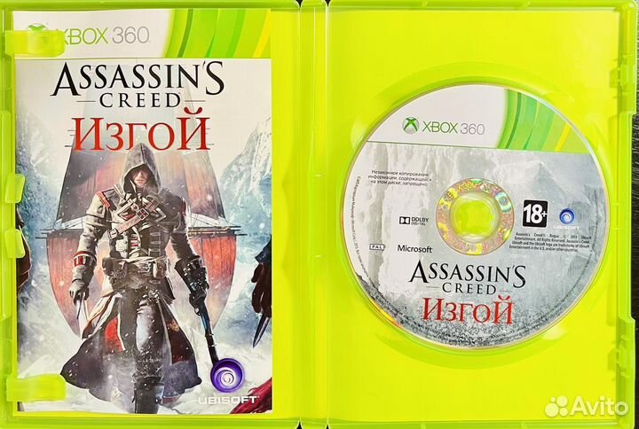 Assassin'S Creed Изгой Xbox 360