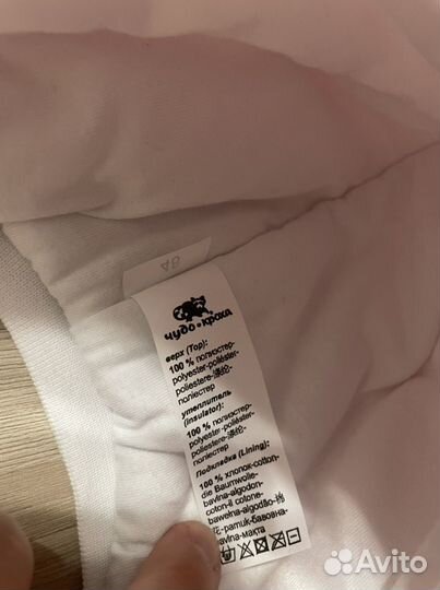 Шапка зимняя для девочки 48