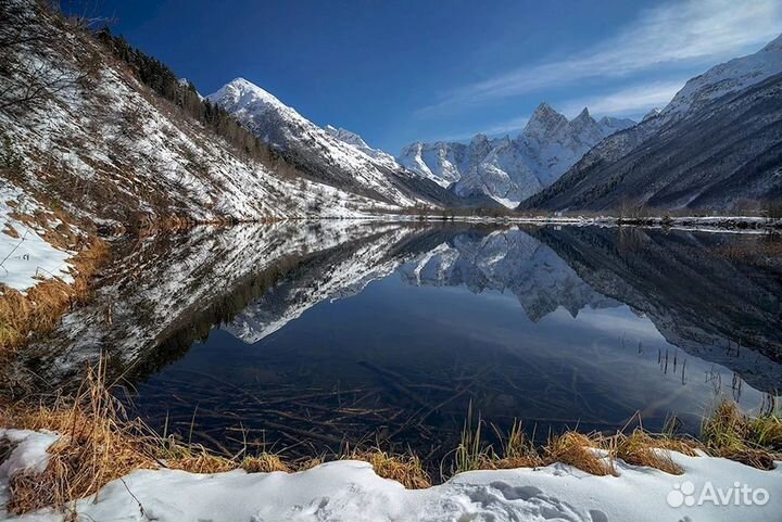 Билеты и путешествия