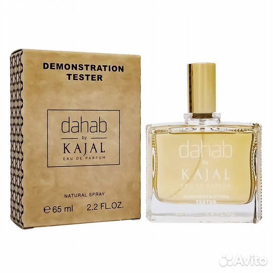 Духи женские Kajal Dahab тестер 65ml