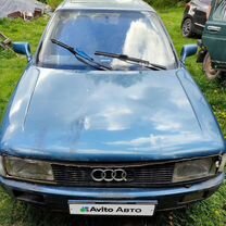 Audi 80 1.8 MT, 1990, 250 000 км