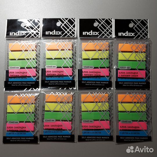 Закладки index для книг с липким слоем