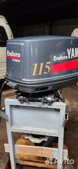 Лодочный мотор yamaha E115AET enduro