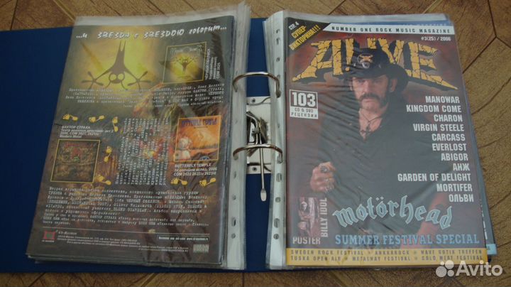 Музыкальные журналы Рок
