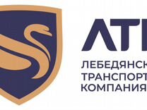 Кладовщик автозапчасти