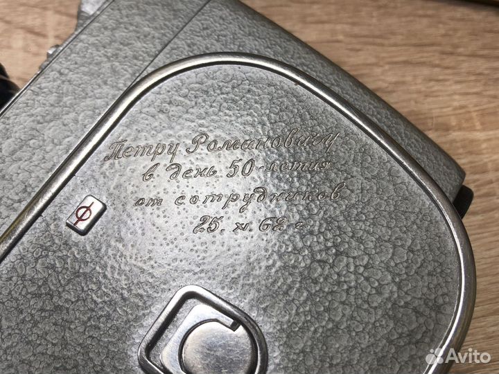 К.3218 Кинокамера Кварц