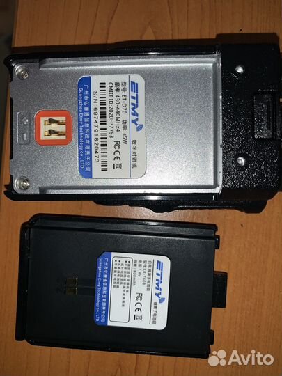 Рация DMR с шифрованием