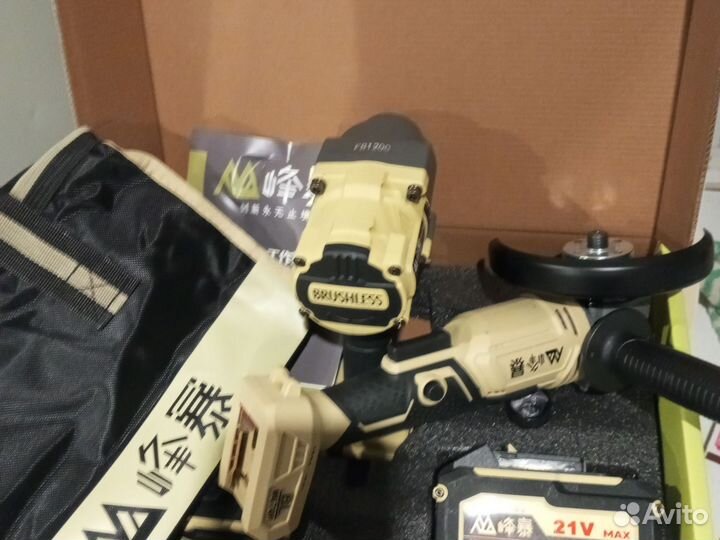 Гайковерт feng bao,и болгарка