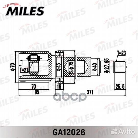 ШРУС ford fiesta/fusion (CBK) 01-08 внутр.прав