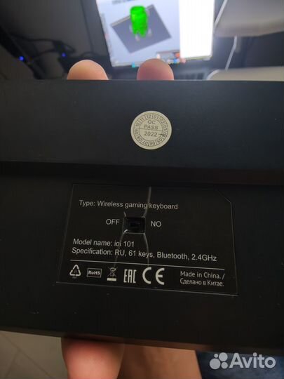 Игровая клавиатура ioi 101