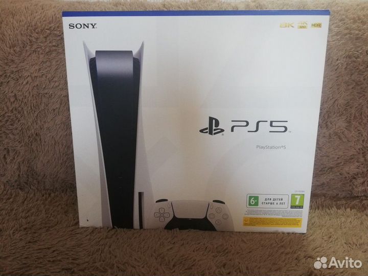 Sony Playstation 5 Blu-ray