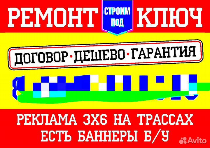 Браслеты.Новые2штуки