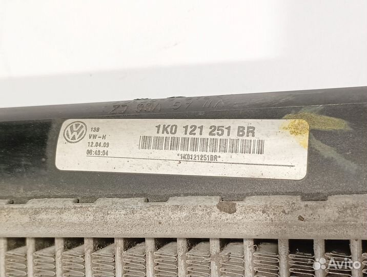 Радиатор охлаждения двс на Skoda Octavia A5