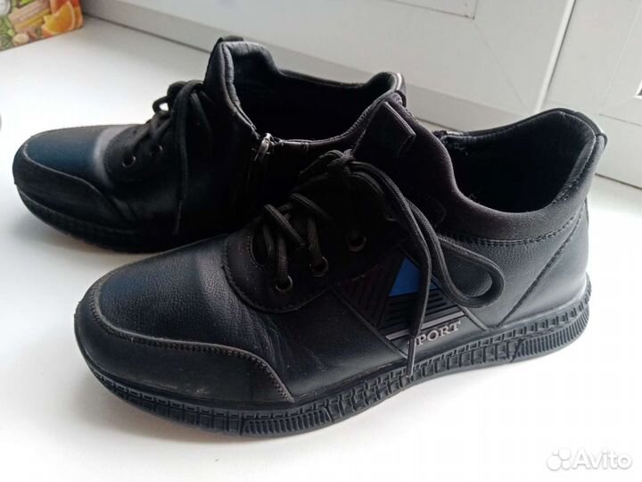 Ботинки демисезонные