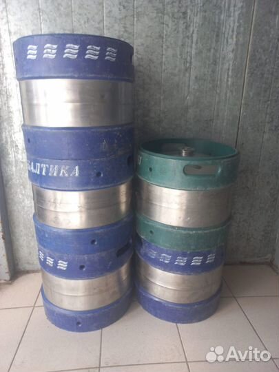 Кеги пивные 30л 50л 20л tip418