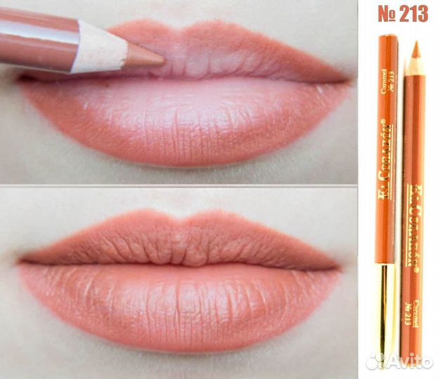 Карандаш EL Corazon, Германия