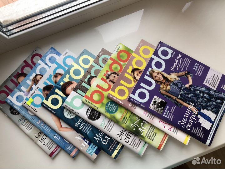 Журналы бурда 2018, 2019