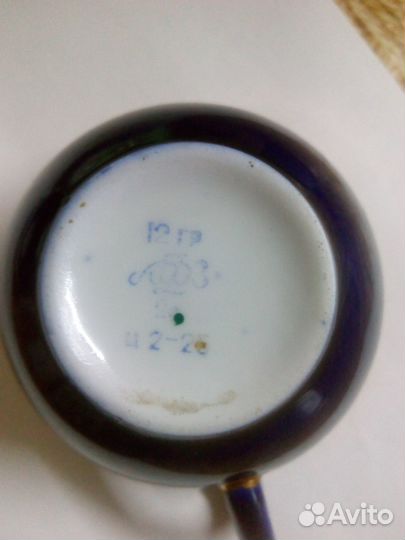 Чайная пара лфз СССР