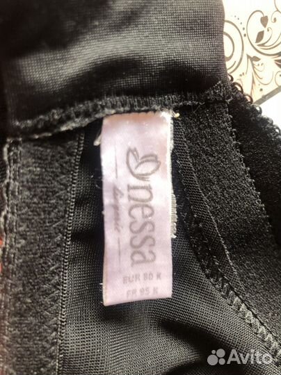 Бюстгалтер