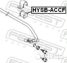 Втулка переднего стабилизатора LR hyundai Acce
