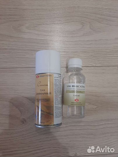 Масляные краски